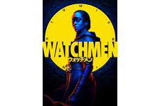 HBOが贈るアメコミヒーロードラマ「ウォッチメン」予告　1月31日放送開始 画像