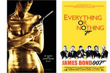 金箔ボンド・ガールに歴史を刻み込んだ　『007』50周年記念ポスターが完成！ 画像