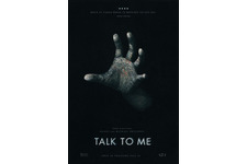 A24、サンダンス映画祭で初上映されたオーストラリアのホラー映画『Talk to Me』の予告編を解禁 画像