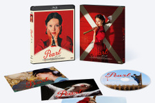 A24初の三部作、ミア・ゴス主演『Pearl パール』Blu-ray＆DVD12月発売 画像