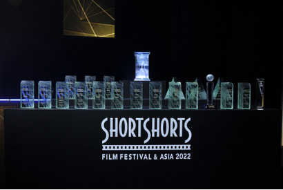 「ショートショート フィルムフェスティバル & アジア」2023年の世界公募スタート 画像