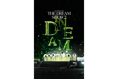 NCT DREAMの初映画、世界公開決定！ソウル・オリンピック・メインスタジアム公演をスクリーンで 画像