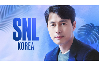 チョン・ウソン＆イ・ダヒらがホストに「SNL KOREA」S4、5月10日より日本初放送 画像