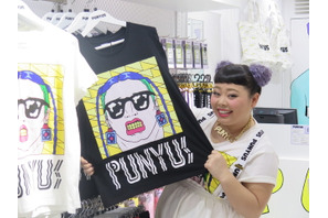お笑い芸人・渡辺直美プロデュースの「PUNYUS」 1号店をシブヤ109にオープン！ 画像