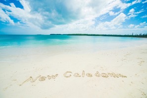 旅好きも今年大注目！ニューカレドニア「イル・デ・パン島」 画像