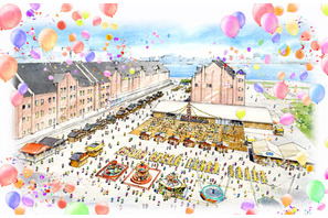 横浜赤レンガ倉庫にドイツ春祭りがやって来る！「ヨコハマ フリューリングス フェスト」開催 画像