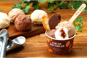【3時のおやつ】モンロワールの新店舗にてブランド至上最高のカカオアイスクリーム発売 画像