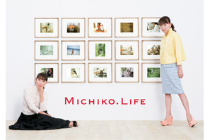 美容業界のカリスマ、藤原美智子が自身のライフスタイルブランド「MICHIKO.LIFE」を立ち上げる 画像