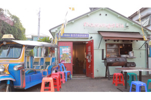看板料理は「カオマンガイ」！タイの本格屋台料理店 画像