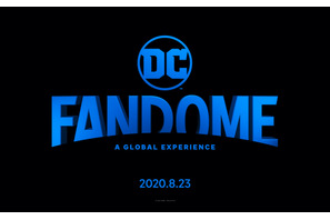 DCの映画＆TVシリーズのキャストも登場！無料オンラインイベント8月開催 画像