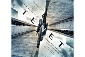 クリストファー・ノーラン監督『TENET』公式完全読本発売！ 舞台裏を完全網羅 画像