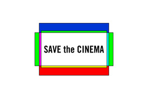 【劇場の声を訊く：後編】私たちの声が政府にきちんと届くまで…「SAVE the CINEMA」映画という文化を守るために必要なこと 画像