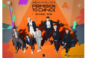 BTS待望の公演、全国348館でライブビューイング決定「PERMISSION TO DANCE ON STAGE」 画像