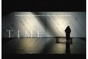 坂本龍一が音楽担当「TIME」来春、日本初上演 画像