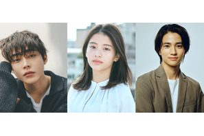 倉悠貴＆出口夏希＆木戸大聖ら、2024年も楽しみな5人の新進俳優たち 画像