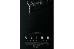 『エイリアン』シリーズ最新作『Alien: Romulus』のティザー予告編公開 ファンから大好評 画像