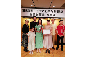 『ミセス・ノイズィ』篠原ゆき子がアジア太平洋映画祭で最優秀女優賞