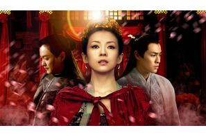 チャン・ツィイー初の連続ドラマ「上陽賦～運命の王妃～」WOWOWで9月初放送