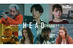 福士蒼汰演じるユウトもその1人…「THE HEAD」S2、“みんなが怪しい”特別動画公開
