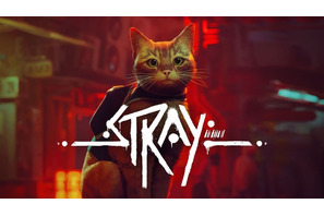 サイバーパンク猫アドベンチャーゲーム『Stray』映画化発表！ その他Annapurna作品映画化も計画