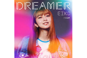 上白石萌歌“EIKO”が歌う「DREAMER」、「パリピ孔明」放送日に配信リリース