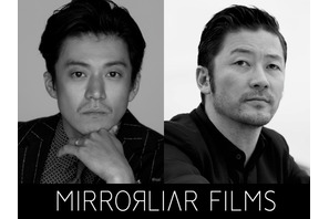 小栗旬＆浅野忠信が監督務める『MIRRORLIAR FILMS』S6、2024年秋公開