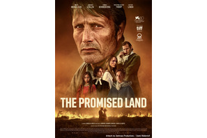 マッツ・ミケルセン主演新作映画『The Promised Land』日本配給決定