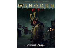 真田広之主演「SHOGUN 将軍」も製作、TV賞レースを席巻する「FX」作品の魅力を紐解く