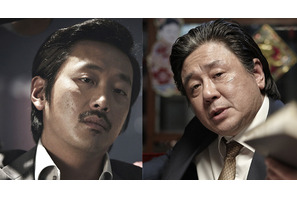 まるで韓国版「黒革の手帖」？　大ヒットギャング映画『悪いやつら』予告解禁
