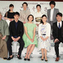 NHKテレビ小説「ごちそうさん」キャスト発表　東出昌大は大抜擢にも「へえ～」 画像
