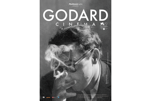 ゴダールの謎に包まれた作家人生を紐解くドキュメンタリー『GODARD CINEMA』9月公開 画像