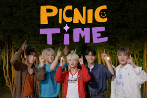 「PEAK TIME」優勝チーム・VANNERのヒーリング旅行「PICNIC TIME」ABEMAで日韓同時配信 画像