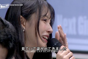 KARAギュリ、練習生のセミファイナステージに感動の涙「R U Next？」9話 画像