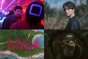 「イカゲーム」シーズン2配信は10月以降　2024年Netflix韓国作品が一挙発表 画像