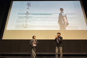 「花子とアン」から10年「吉高由里子は存在感がすごく太くなった」『風よ あらしよ 劇場版』監督語る 画像
