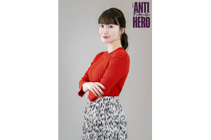 大島優子がパラリーガル役で出演、長谷川博己主演「アンチヒーロー」 画像