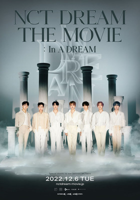 『NCT DREAM THE MOVIE : In A DREAM』メインポスター