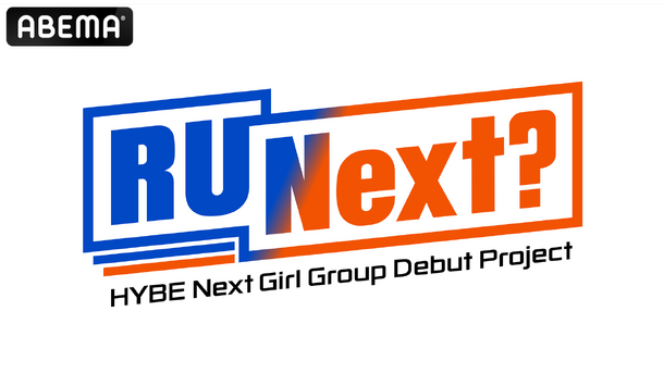 「R U Next？」©BELIFT LAB Inc. ALL RIGHTS RESERVED.