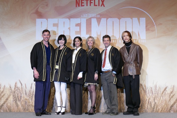 Netflix配信『REBEL MOON － パート1：炎の子』来日記者会見