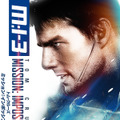 『M:i:III』（C）PARAMOUNT PICTURES. ALL RIGHTS RESERVED.