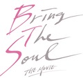 『BRING THE SOUL：THE MOVIE』ロゴ（C）2019 BIG HIT ENTERTAINMENT Co.Ltd., ALL RIGHTS RESERVED.