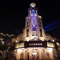 営業を再開する上海ディズニーランド・リゾート