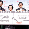 「ショートショートフィルムフェスティバル＆アジア2012」