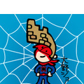 『アメイジング・スパイダーマン』×「大野ジョー」