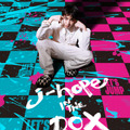 「j-hope IN THE BOX」©2023 BIGHIT MUSIC & HYBE. All Rights Reserved.