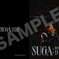 『SUGA: Road to D-DAY』 © 2023 BIGHIT MUSIC & HYBE. ALL Rights Reserved.