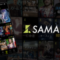 ショート映画配信サービス「SAMANSA」Android版アプリリリース・画像