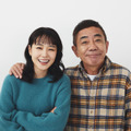 奈緒＆木梨憲武が親子役、W主演ホームドラマ「春になったら」1月スタート・画像