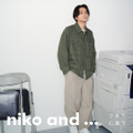 「niko and ...」の春の最新スタイリング