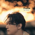 吉沢亮 写真集『Profile』